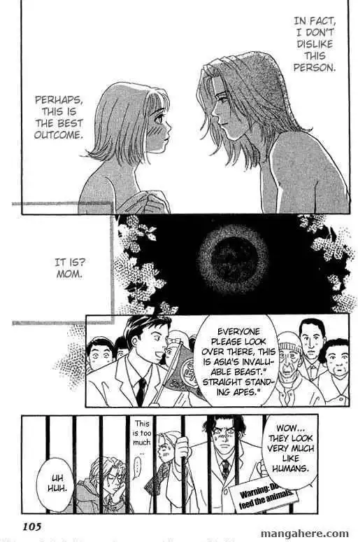 Virgin Wars Chapter 8 32